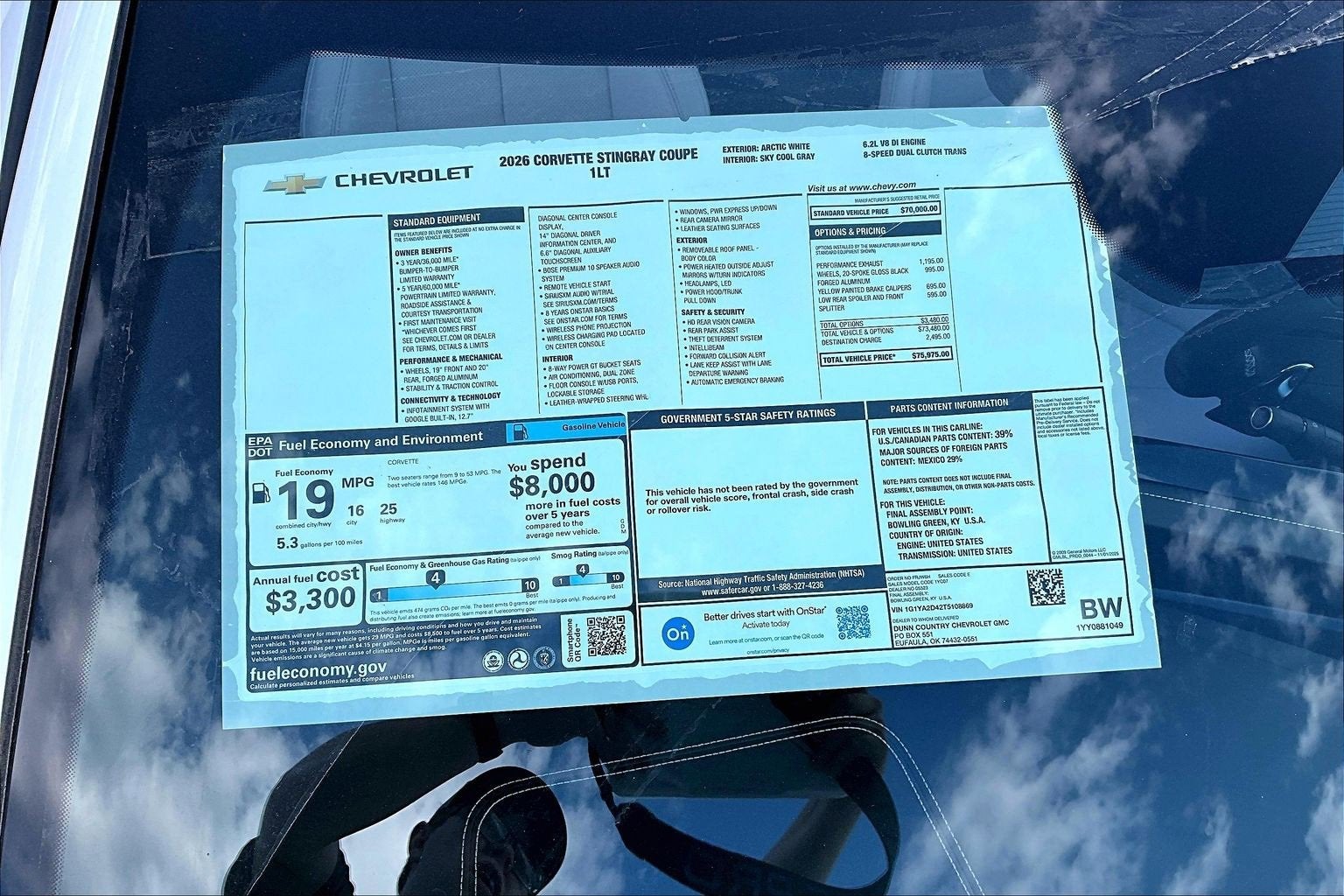 2026 Chevrolet Corvette Stingray 1LT