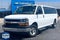 2025 Chevrolet Express Passenger 1LT