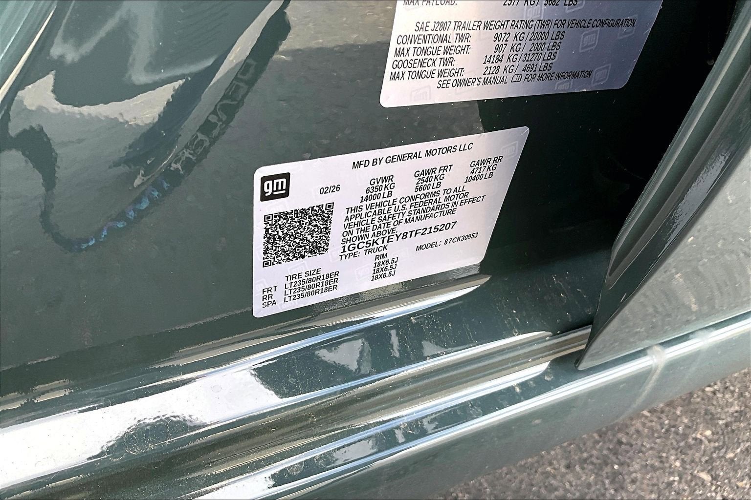 2026 Chevrolet Silverado 3500 HD LT DRW