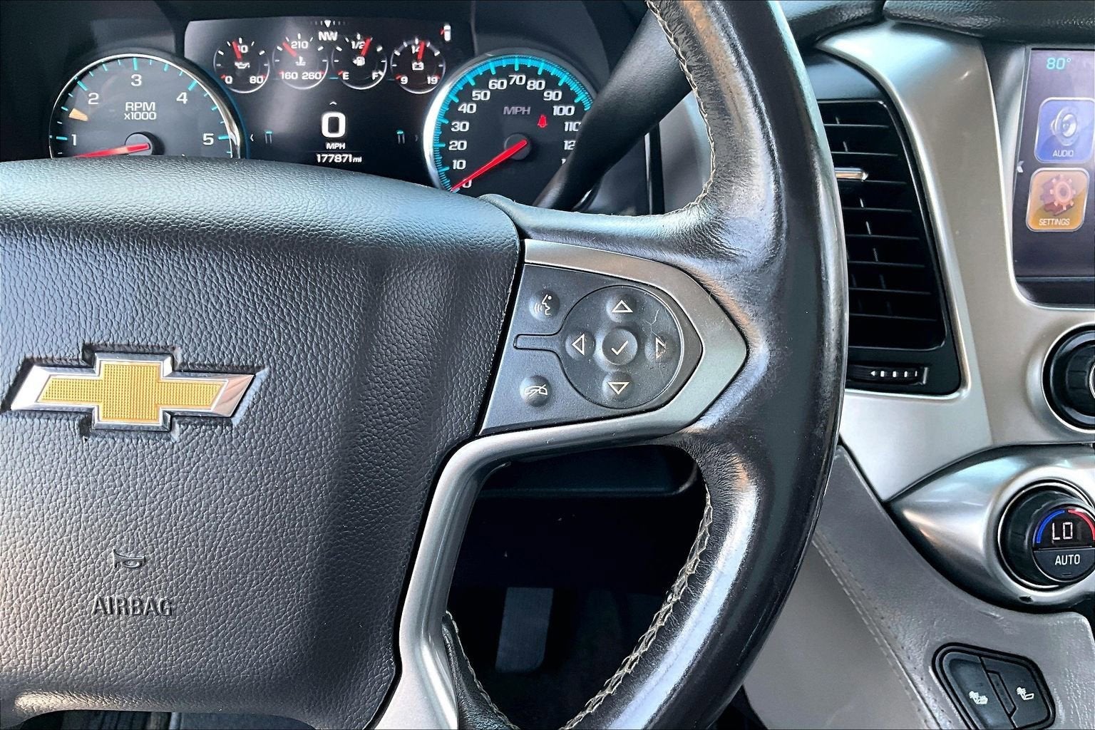 2017 Chevrolet Suburban LT