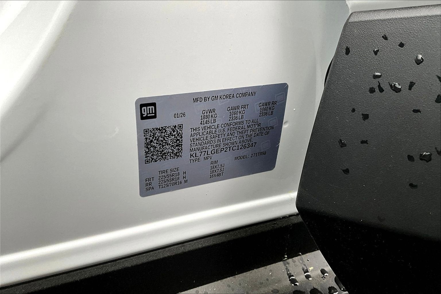 2026 Chevrolet Trax 1RS