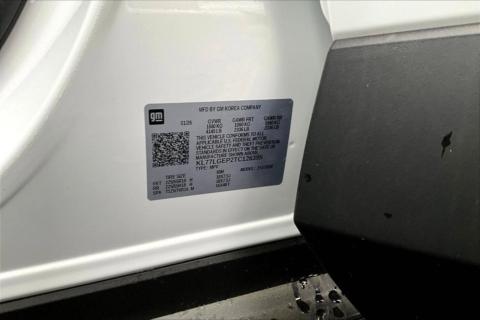 2026 Chevrolet Trax 1RS