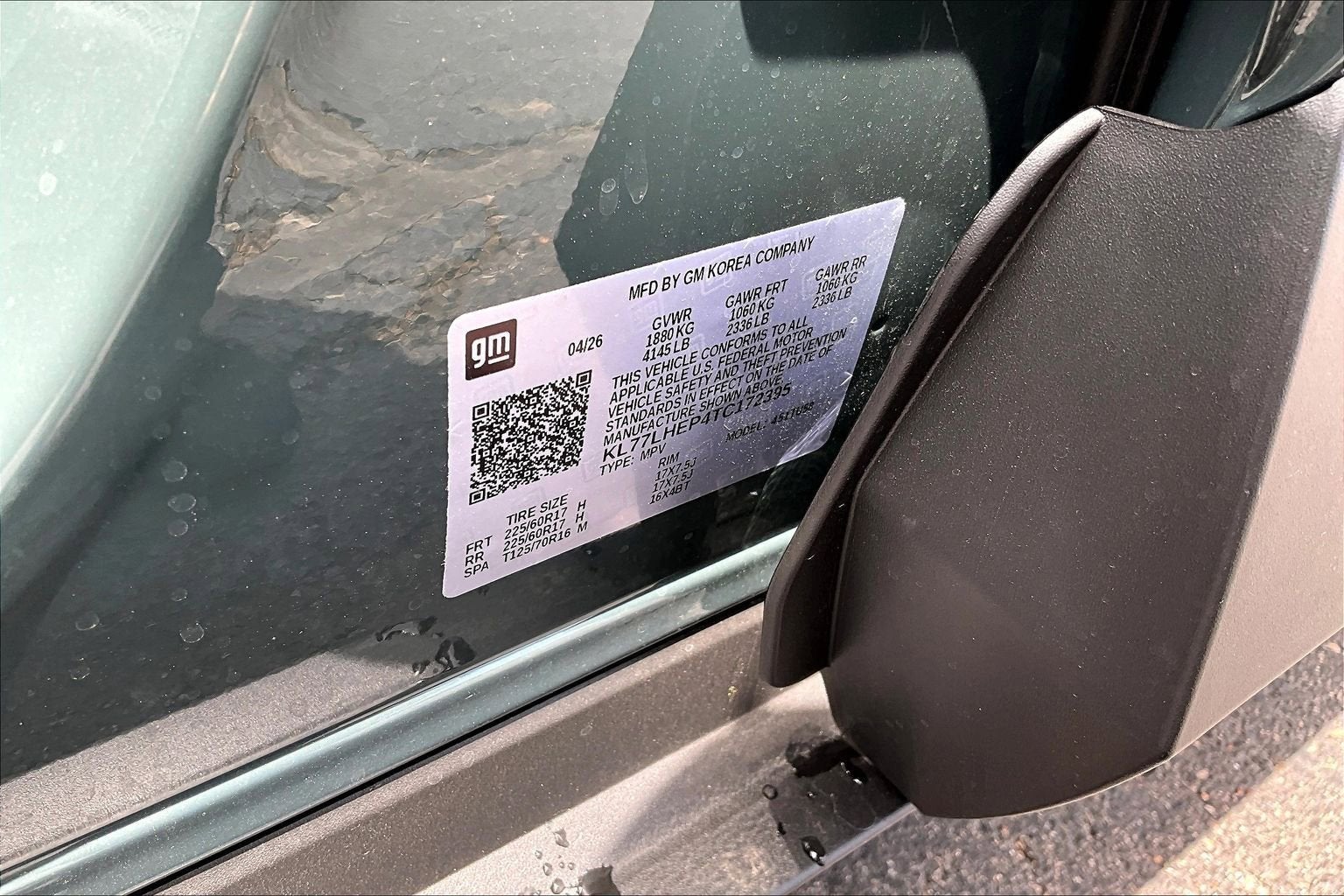 2026 Chevrolet Trax LT